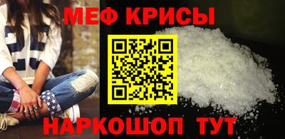 скорость Можга