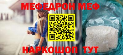 твердый Моздок