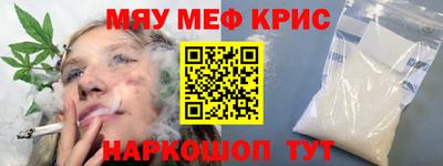твердый Моздок