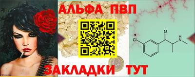 твердый Моздок