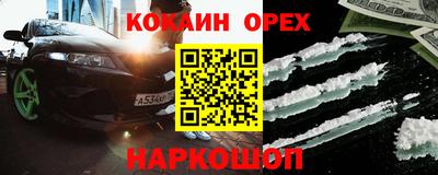 твердый Моздок