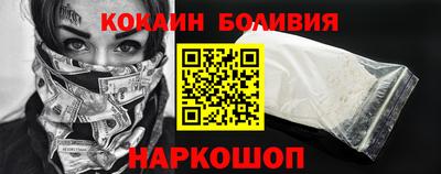 скорость Можга