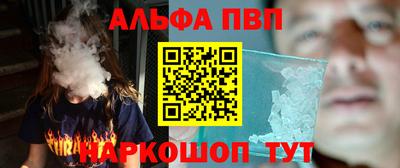 скорость Можга