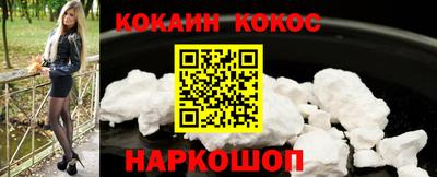 твердый Моздок