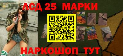 твердый Моздок
