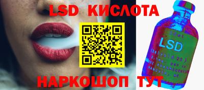 твердый Моздок