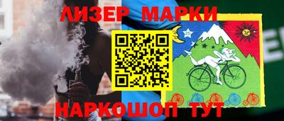 твердый Моздок