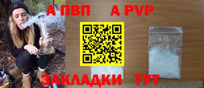 твердый Моздок
