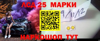 стафф Можайск