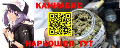 скорость Можга