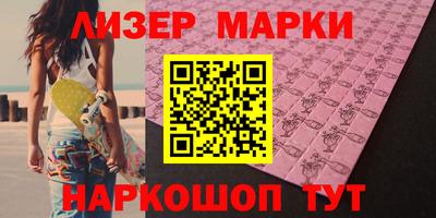 скорость Можга