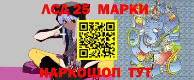 скорость Можга