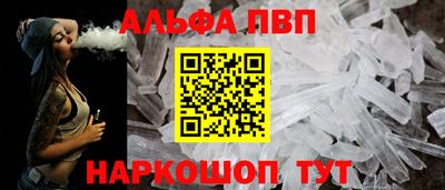 твердый Моздок