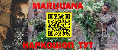 скорость Можга