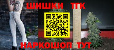 скорость Можга