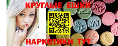 скорость Можга