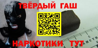 скорость Можга