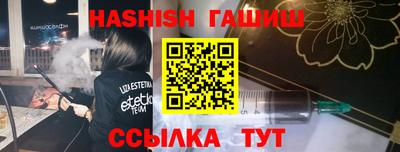 стафф Можайск