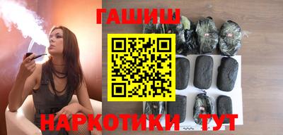 твердый Моздок