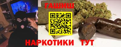 стафф Можайск