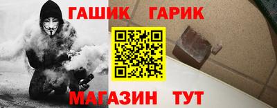 скорость Можга