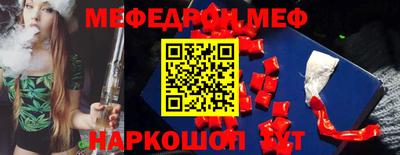 твердый Моздок