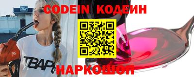 скорость Можга
