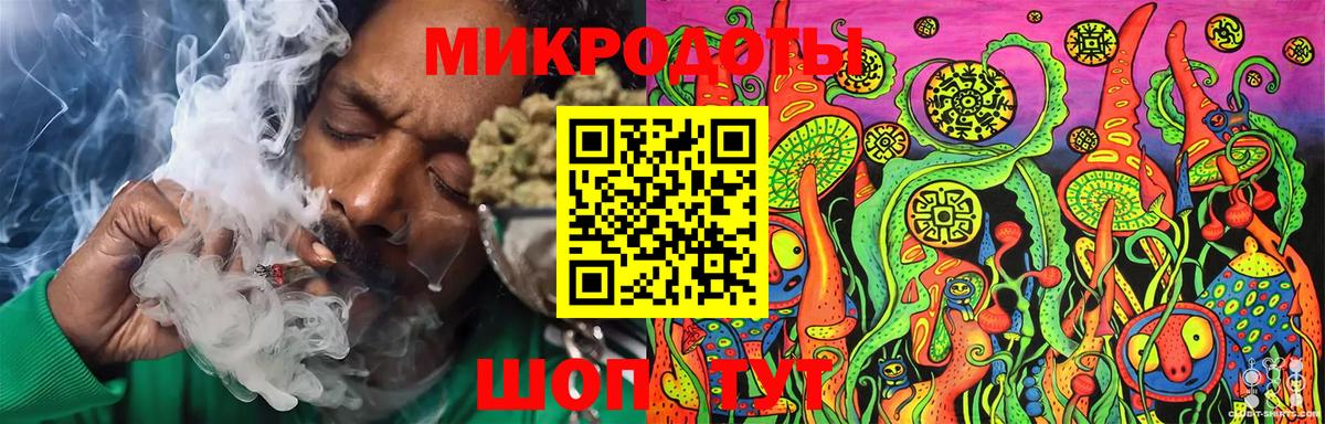Елец  Галлюциногенные грибы Cubensis  Вход с VPN 